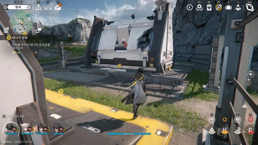 필드 기믹 가이드 - 거점 지역(1) - 거점 기지 발전소_21.webp