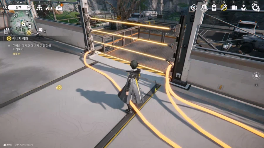 필드 기믹 가이드 - 거점 지역(1) - 거점 기지 발전소_29.webp