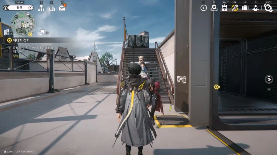 필드 기믹 가이드 - 거점 지역(1) - 거점 기지 발전소_31.webp