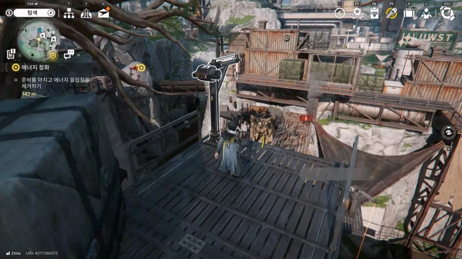 필드 기믹 가이드 - 거점 지역(1) - 거점 기지 발전소_34.webp