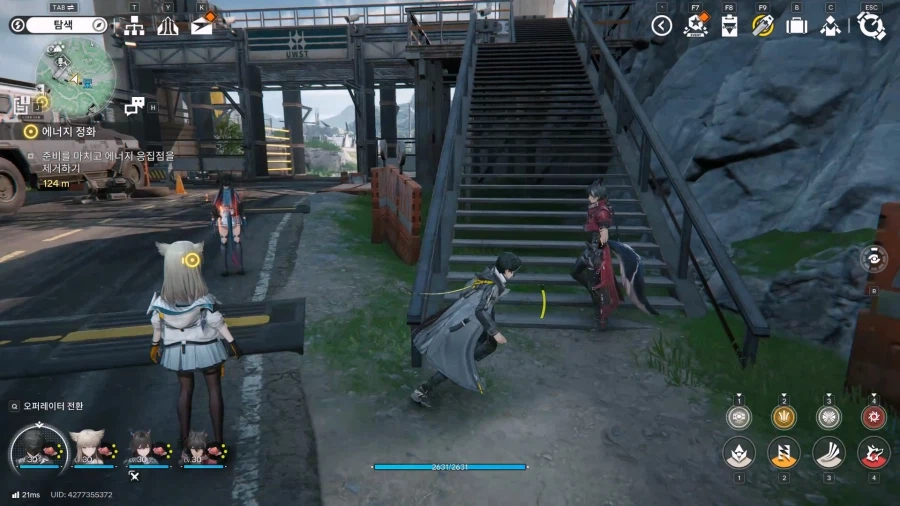 필드 기믹 가이드 - 거점 지역(1) - 거점 기지 발전소_71.webp