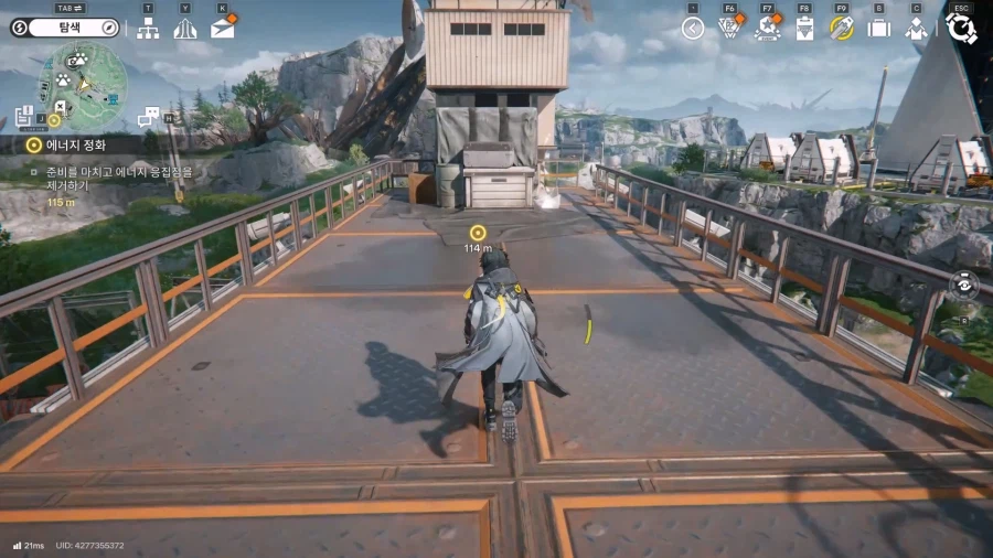 필드 기믹 가이드 - 거점 지역(1) - 거점 기지 발전소_73.webp