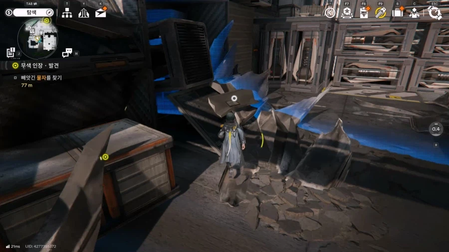 필드 기믹 가이드 - 거점지역(2) - 오리지늄 부산물 센터_58.webp