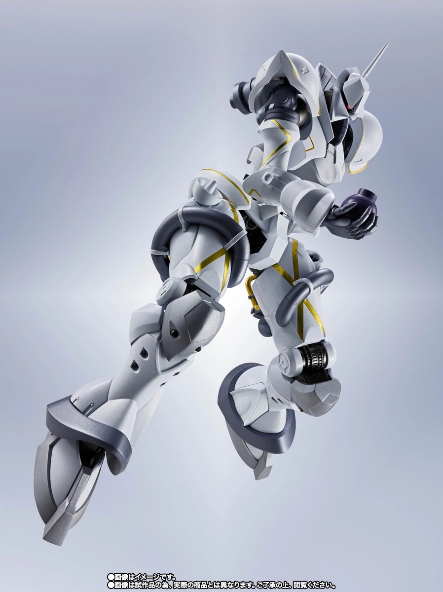 [반다이 혼웹상점] 메탈로봇혼 이그자베 전용 걍(하쿠지 장비)_9.webp