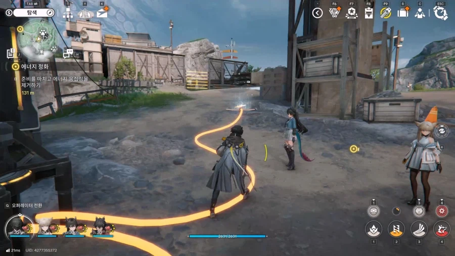 필드 기믹 가이드 - 거점지역(3) 남부 초원_6.webp