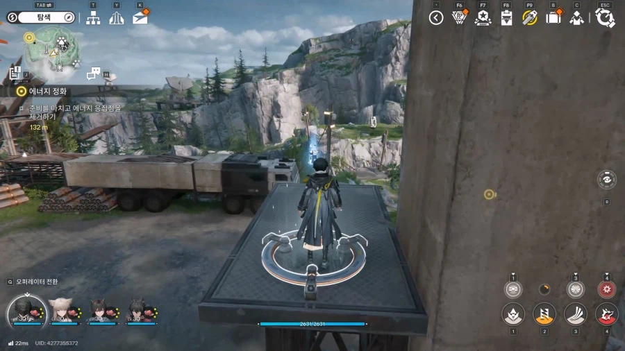 필드 기믹 가이드 - 거점지역(3) 남부 초원_7.webp