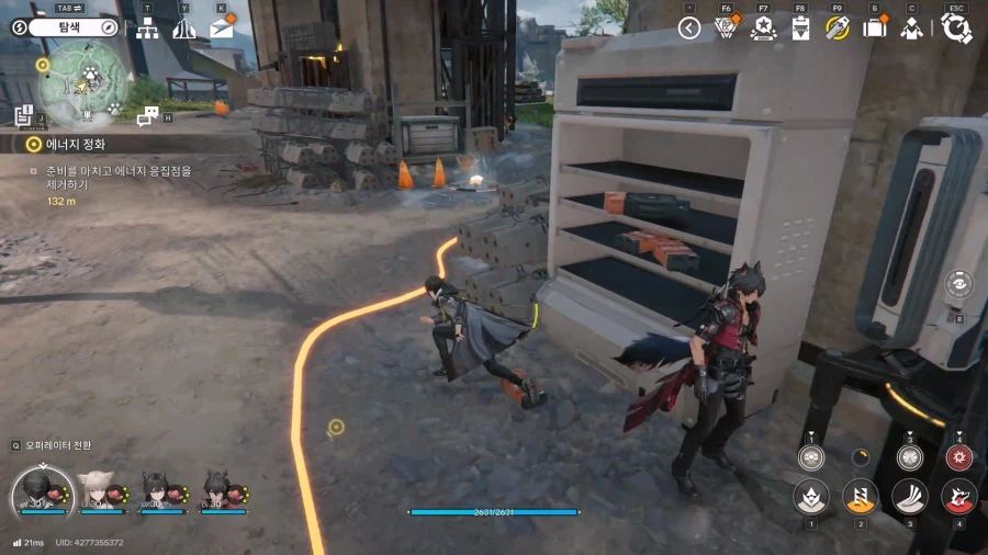 필드 기믹 가이드 - 거점지역(3) 남부 초원_10.webp