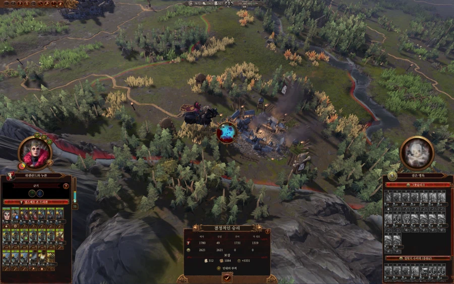 토탈워) 헬스톰 시발려나_1.webp