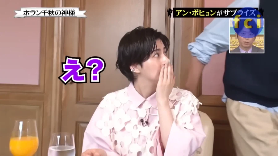 유튜브) 안보현을 너무 좋아하는 일본 연예인_14.webp