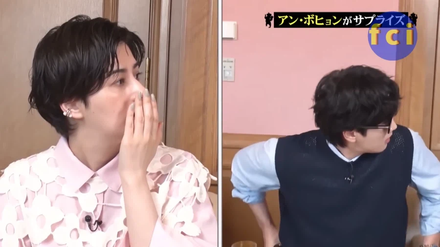 유튜브) 안보현을 너무 좋아하는 일본 연예인_15.webp