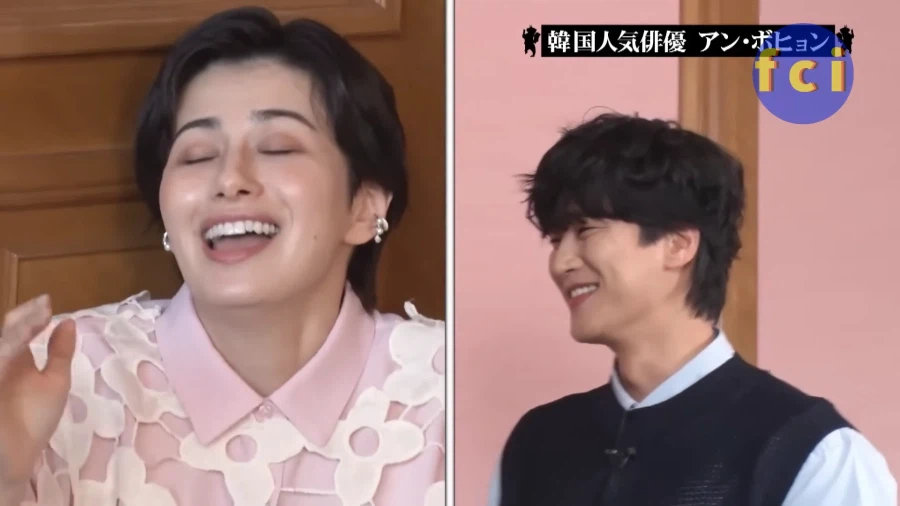 유튜브) 안보현을 너무 좋아하는 일본 연예인_25.webp