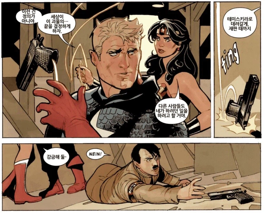 DC)"캡틴 아메리카는 히틀러를 죽일 수 없다!!"_5.webp