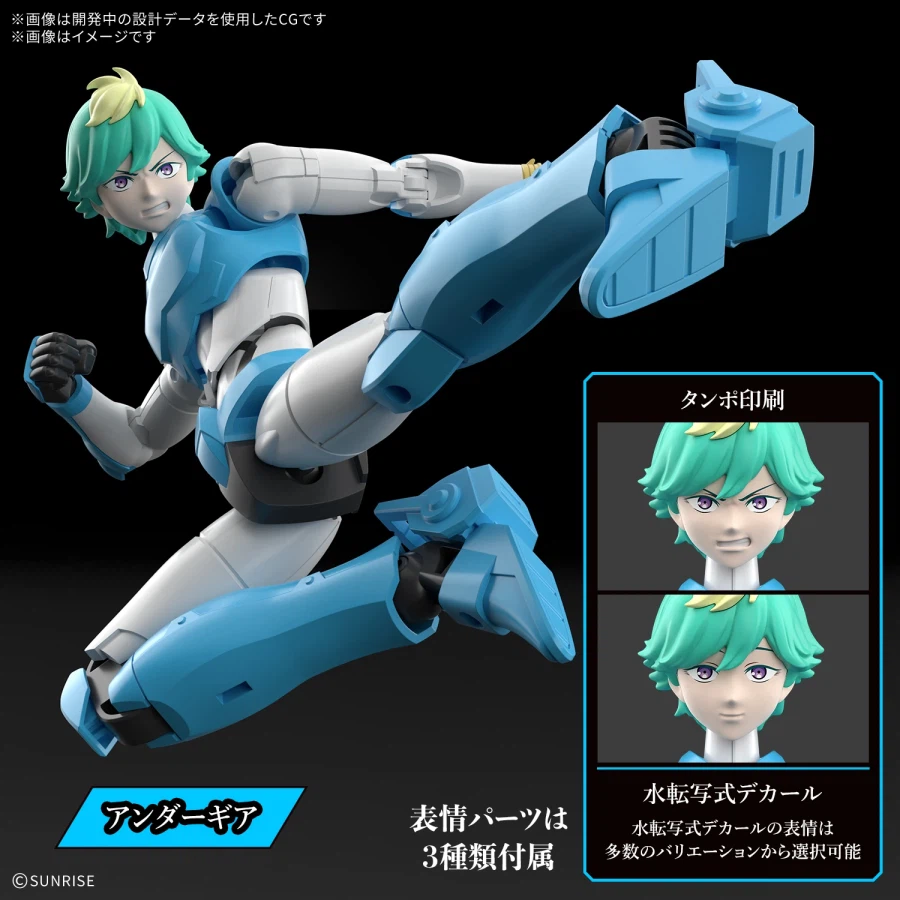 [반다이] 30MF 요로이신덴 사무라이 트루퍼. 7월~10월 신작들_5.webp