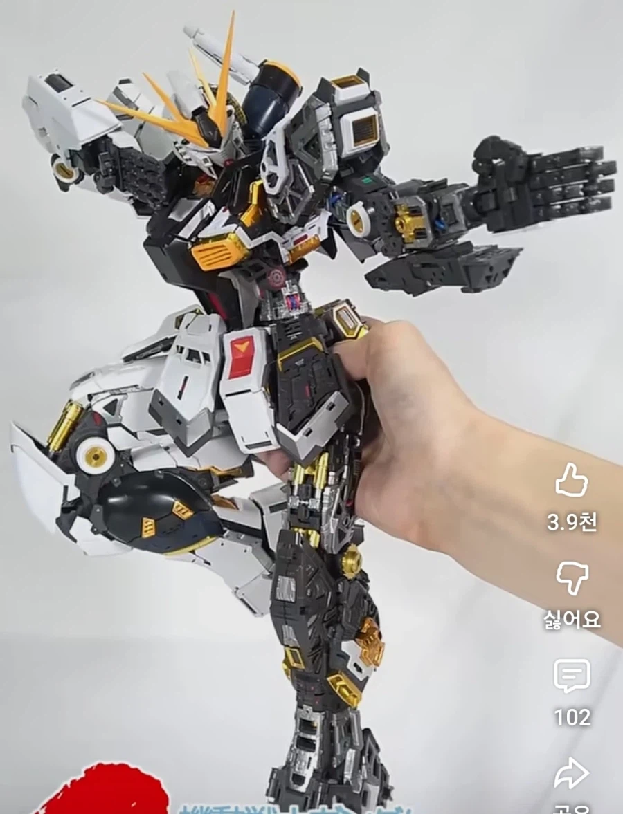 건프라)언리뉴 가동 ㅈ대긴하네_1.webp