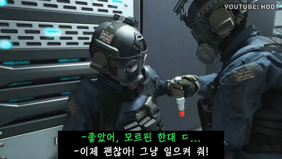 게임처럼 치료하면 벌어지는 일_9.webp