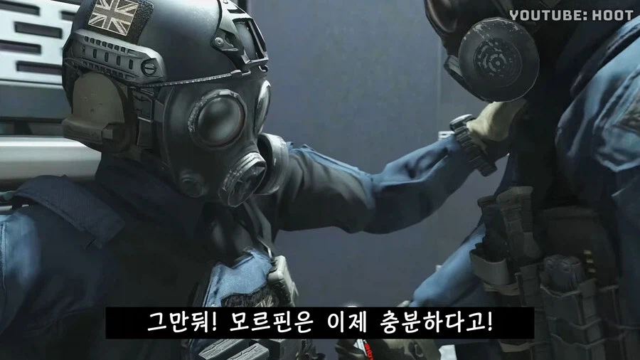 게임처럼 치료하면 벌어지는 일_11.webp