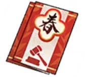 중) 2월 12일 데이터마이닝(춘절 이벤트)_5.webp