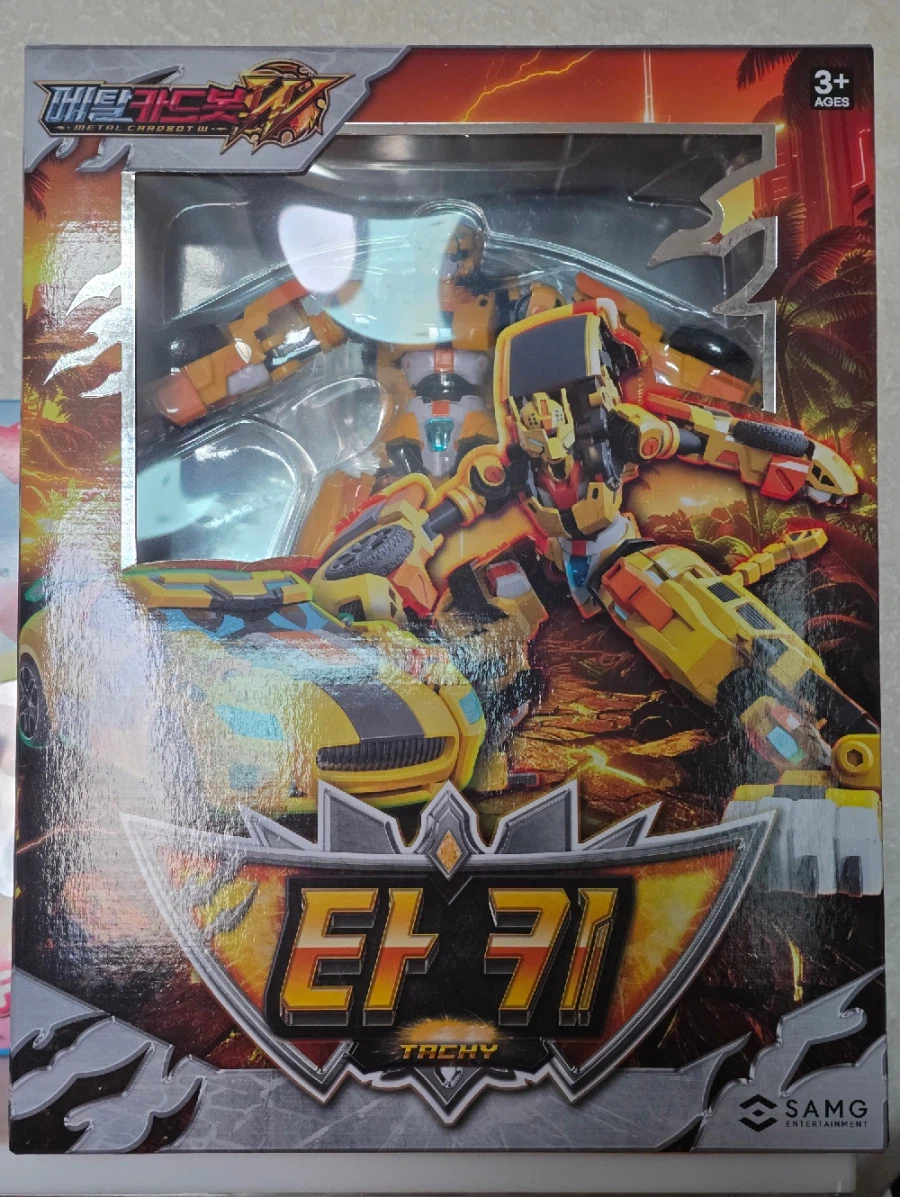 bandicam 2026-02-12 16-59-56-828.jpg