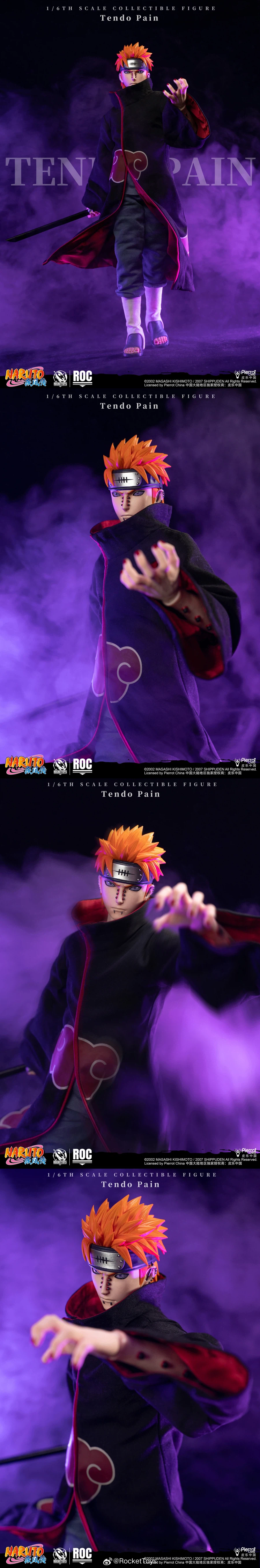 [로켓토이즈] 나루토 질풍전 - 천도 페인_6.webp