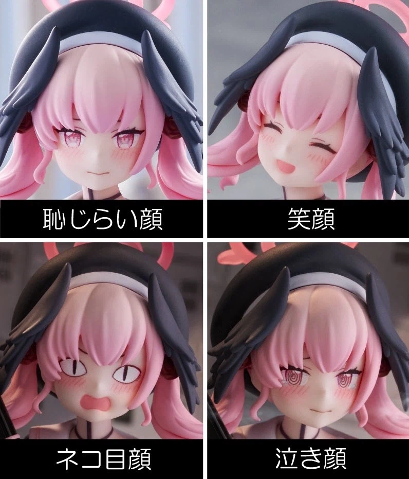 [맥스 팩토리] figma 블루 아카이브 - 시모에 코하루 해설_7.webp