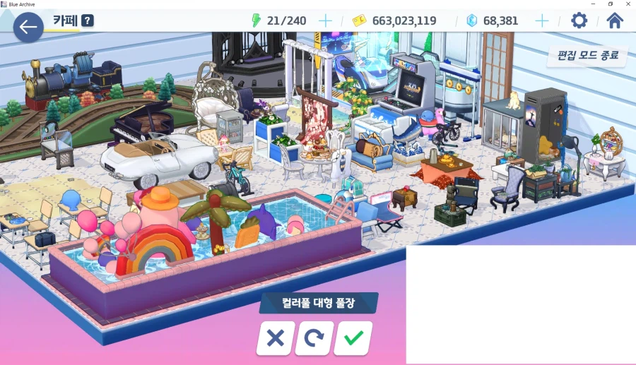 상호작용가구 종류별 떡칠하면 카페 픽뚫 학생 방문 10~14% 정도_5.webp