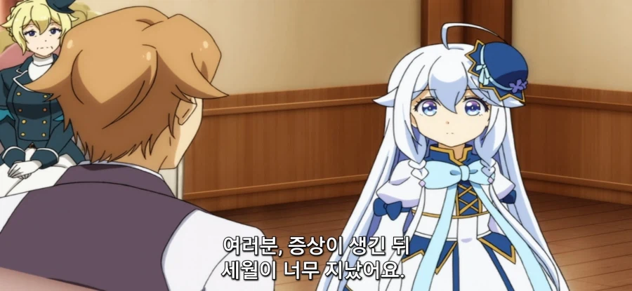 [아빠는 영웅, 엄마는 정령] 하고싶은거 다 해_3.webp