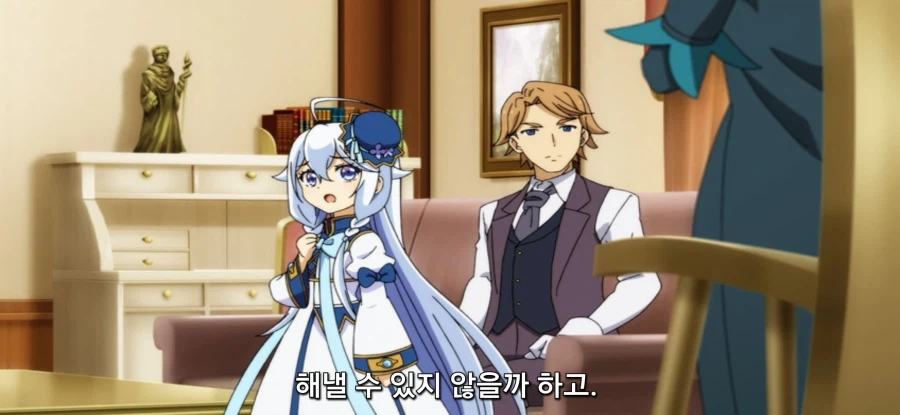 [아빠는 영웅, 엄마는 정령] 하고싶은거 다 해_11.webp