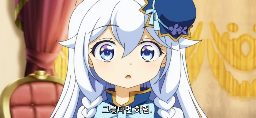 [아빠는 영웅, 엄마는 정령] 하고싶은거 다 해_21.webp