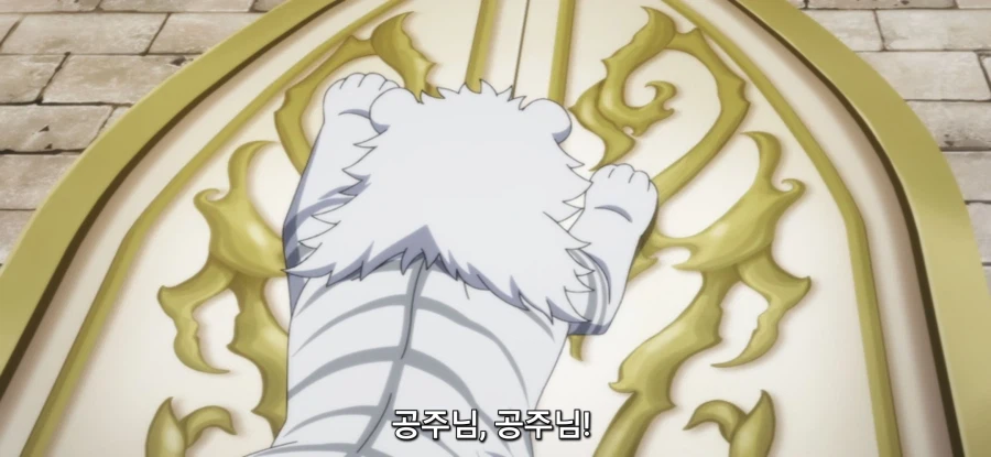 [아빠는 영웅, 엄마는 정령] 하고싶은거 다 해_35.webp