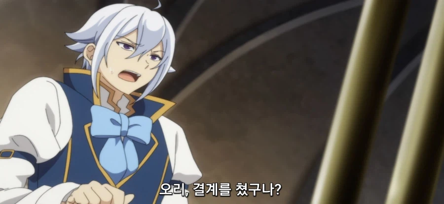 [아빠는 영웅, 엄마는 정령] 하고싶은거 다 해_38.webp