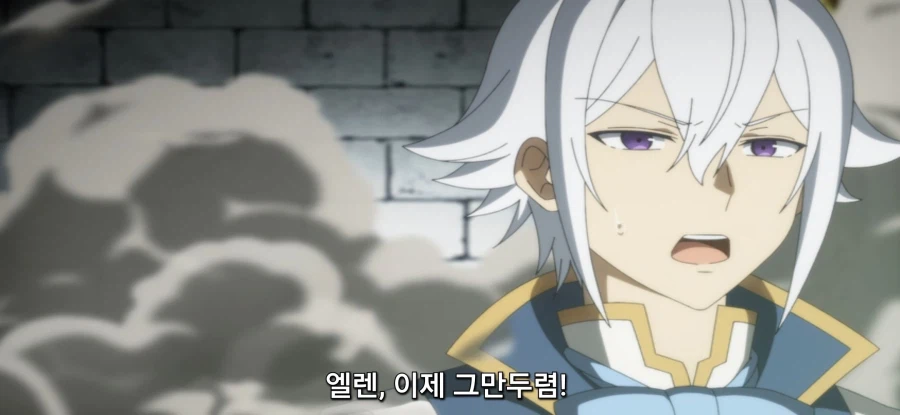 [아빠는 영웅, 엄마는 정령] 하고싶은거 다 해_43.webp