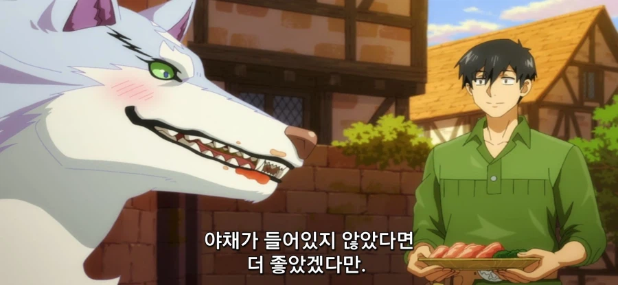 [이세계 방랑 밥] 미트로프_34.webp