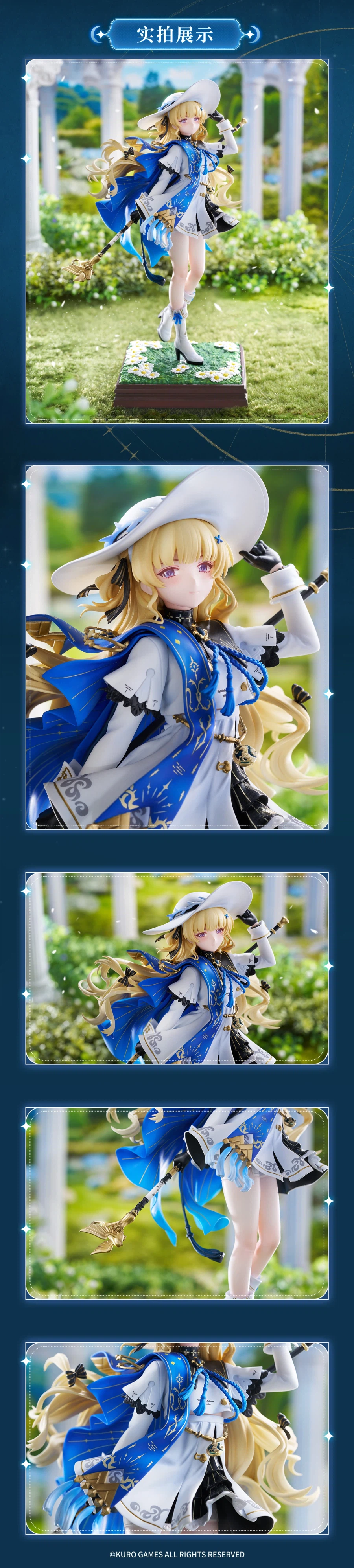 [F:NEX] 1/7 명조 - 페비_2.webp