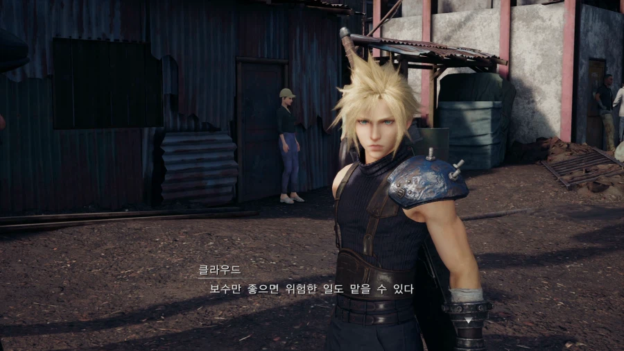 파이널 판타지7 리메이크_3.webp