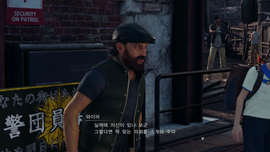 파이널 판타지7 리메이크_4.webp