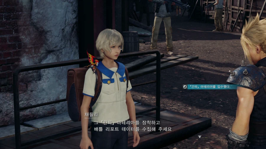 파이널 판타지7 리메이크_6.webp