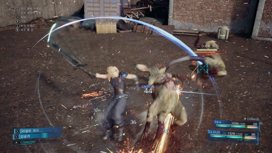 파이널 판타지7 리메이크_12.webp