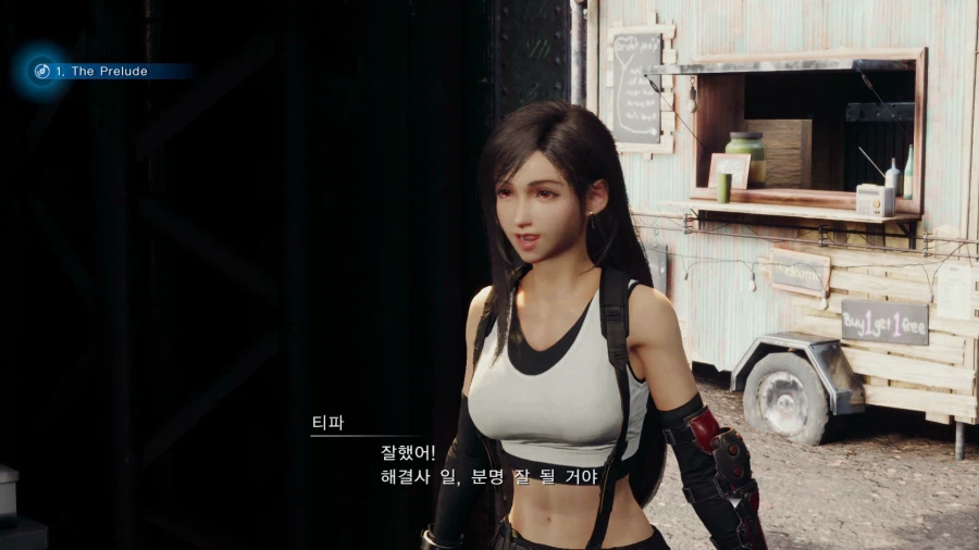 파이널 판타지7 리메이크_14.webp