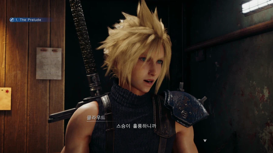 파이널 판타지7 리메이크_19.webp