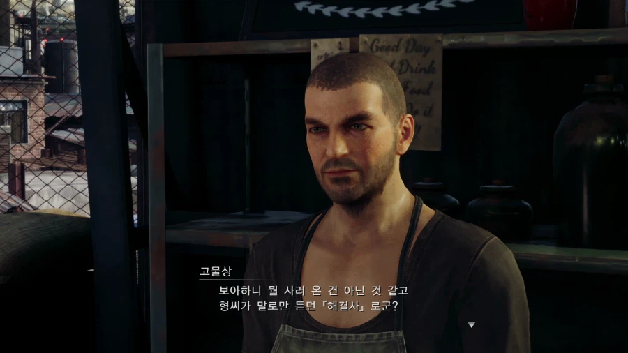 파이널 판타지7 리메이크_20.webp