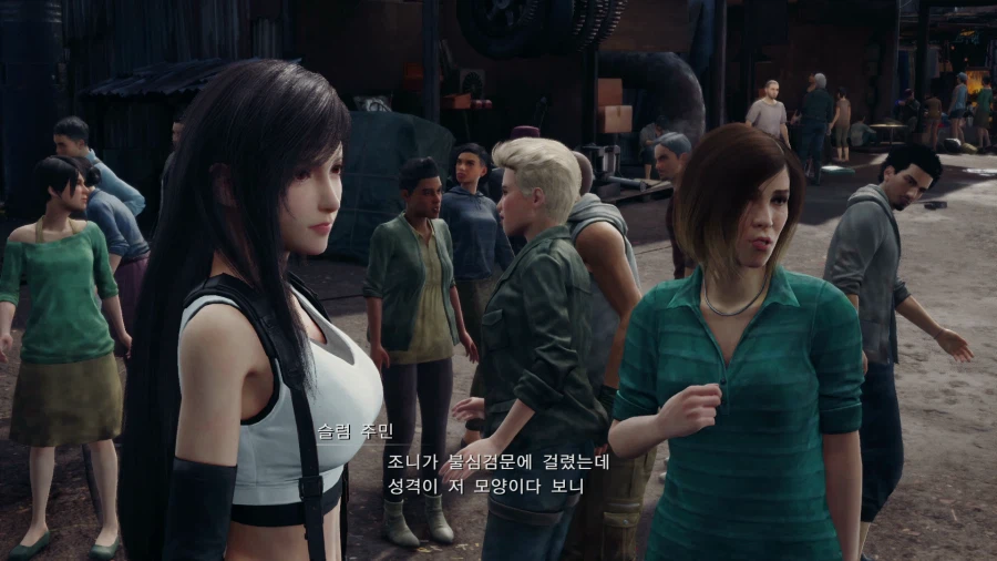 파이널 판타지7 리메이크_32.webp