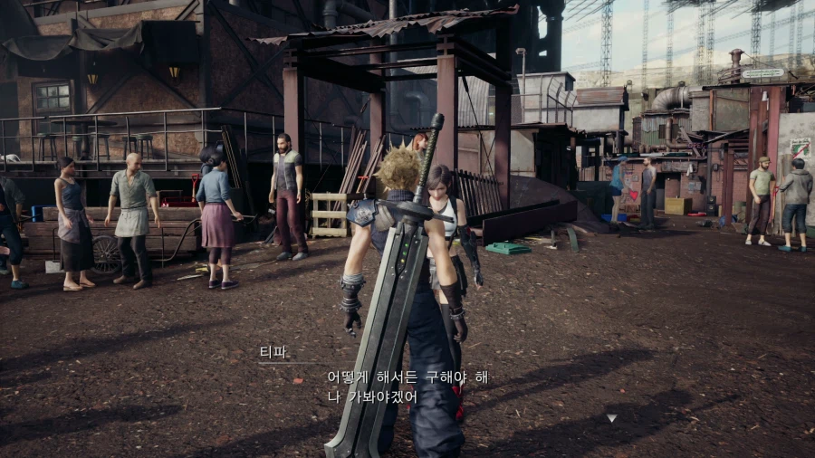 파이널 판타지7 리메이크_42.webp