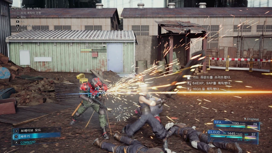 파이널 판타지7 리메이크_59.webp