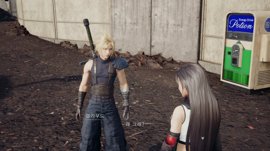 파이널 판타지7 리메이크_75.webp