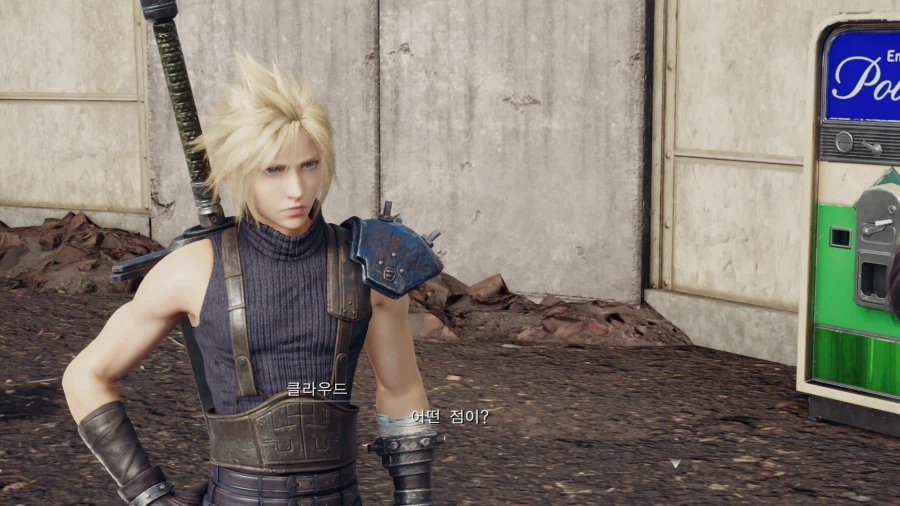 파이널 판타지7 리메이크_77.webp