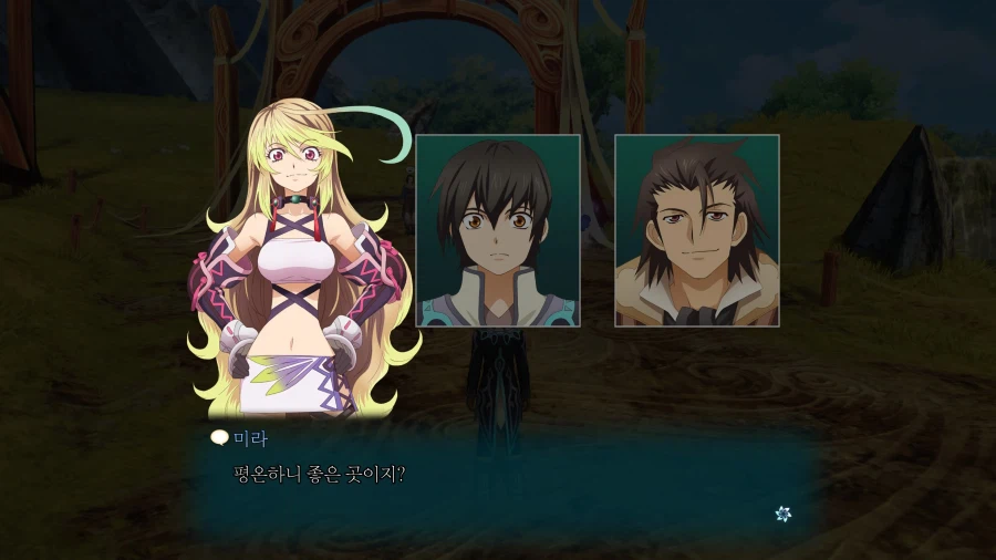 테일즈 오브 엑실리아_10.webp