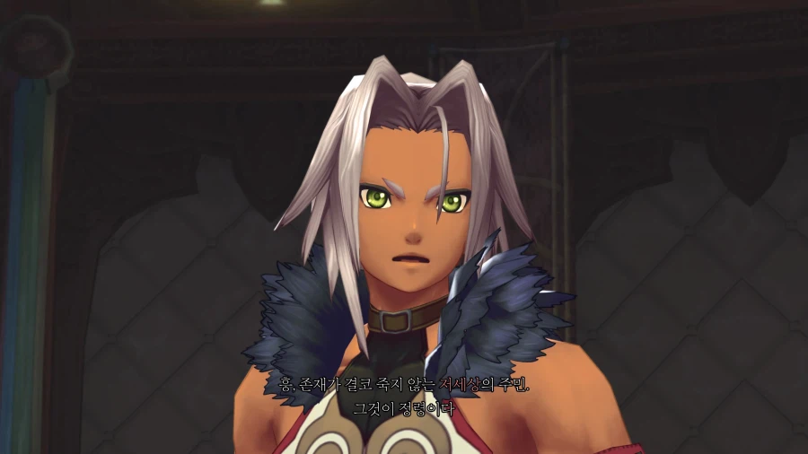 테일즈 오브 엑실리아_21.webp