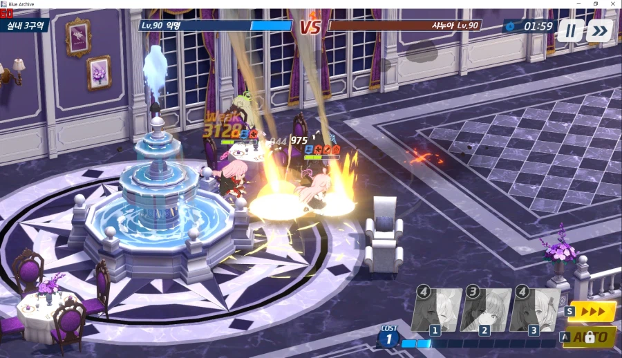 전술대회) 1테로코 방덱 상대로 1테로코 2호시노 보내니까 날먹 배치 구도_5.webp