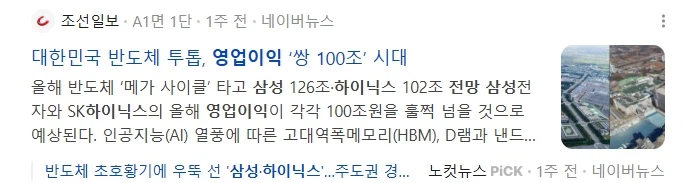 [인컴꿀벌단] 저는 환율이 더 이상 오르지 않을거라 봅니다_1.webp