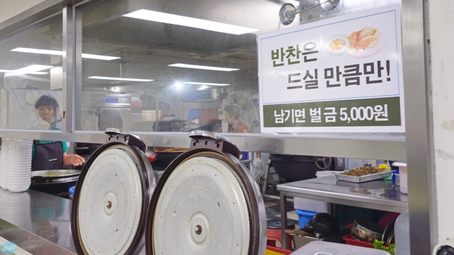 청량리 & 홍대 둘러보기.. 서울 나홀로 궁상여행 2일차_15.webp